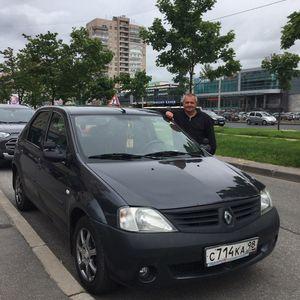 Нестерко Владимир Григорьевич