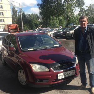 Смирнов Валерий Юрьевич